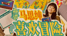 导演丹尼尔·米纳汉（Dan Minahan）携编剧约翰·福斯克（John Fusco）、主演洛伦佐·里凯尔米（Lorenzo Richelmy）、陈冲 罗马影展质量不高争议多 华语片新福地前途暗淡 2012-11-20 功劳归于电影节主席马可·穆勒--此君在担任威尼斯电影节的八年间，曾为中国影人颁出三座金狮，推荐华语电影的力度无人能及，堪称是“中国电影人最好的朋友”。