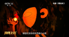 性欧美激情在线观看
