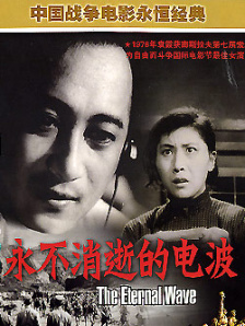 亚洲国产美女在线观看