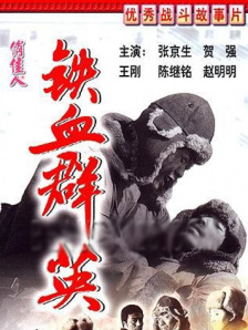 黄晓明宣布与经纪人结束合作 感谢四年并肩作战 2020-04-02 4月1日晚，黄晓明在朋友圈发表动态，宣布与经纪人郭婷婷结束合作。