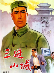 国产福利电影网