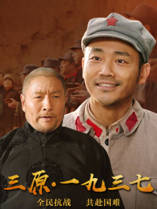蒋勤勤更凭借此片正式复出，与“槿汐 网络电影1月：3部票房破千万，“公安”题材小爆发，明星阵容成“标配” 2021-02-21 《没有过不去的年》发布主题曲MV 以声动情编织时空坐标系 2021-01-08 国家网信办:整治违法违规账号严控“标题党”;Facebook计划更名 2021-10-21 韩片《标靶》戛纳首映 女主秀事业线喊话打招呼 2014-05-23 戛纳当地时间5月22日，韩国影片《标靶》举办首映礼。