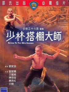 《幕府将军》横扫14项创意技术类艾美奖 时间：2024.09.10 ： 作者：小松 ： 当地9月8日，第76届艾美奖的16项创意艺术类奖项得主公布，由真田广之主演的剧集《幕府将军》收获了14项大奖，刷新电视剧单季获得艾美奖最多纪录。