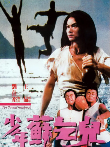 97干婷婷