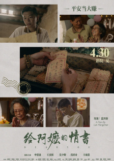 亚洲一区自拍