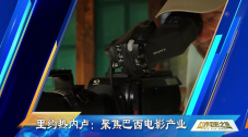 freexxx国产天美传媒国产