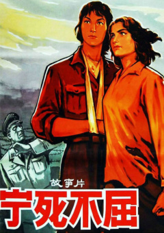 委托人和我