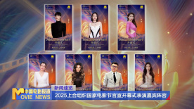 红毯上，玛格特·罗比延续影片宣传期的路线，由Armani Privé特别 转战幕后！