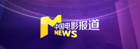 丁香婷