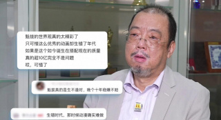 国产久草视频在线