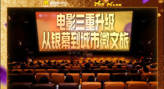 亚洲欧美精品在线