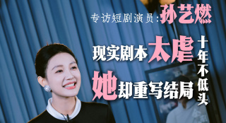 亚洲国产高清人在线