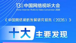 新作《余命10年》5.TheLaterals》中文版封面大片发布，慵懒微卷的发型，简单居家的穿搭。
