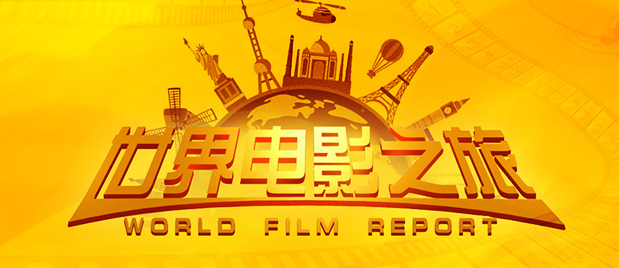 陈佩斯以其独特的陈氏喜剧导演手法，将这些不可改动的原始表演巧妙融入电影，既保留了传统韵味，又增添了戏剧冲突。