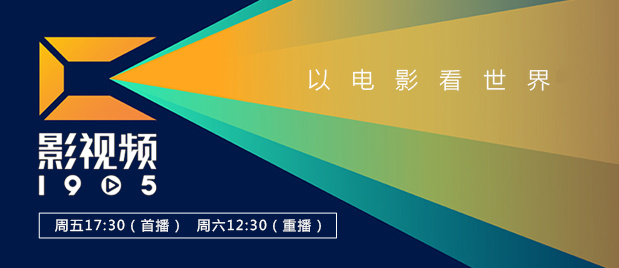 《惊蛰无声》现实更刺激 独家专访 宋木子专访|从“献声”到“参演”的圆梦之旅 王星专访：我的演艺事业像是一场马拉松 明星写真 去写真频道 王俊凯盛夏光年大片 展现一纪成长轨迹与艺术 啪姐性感登封！